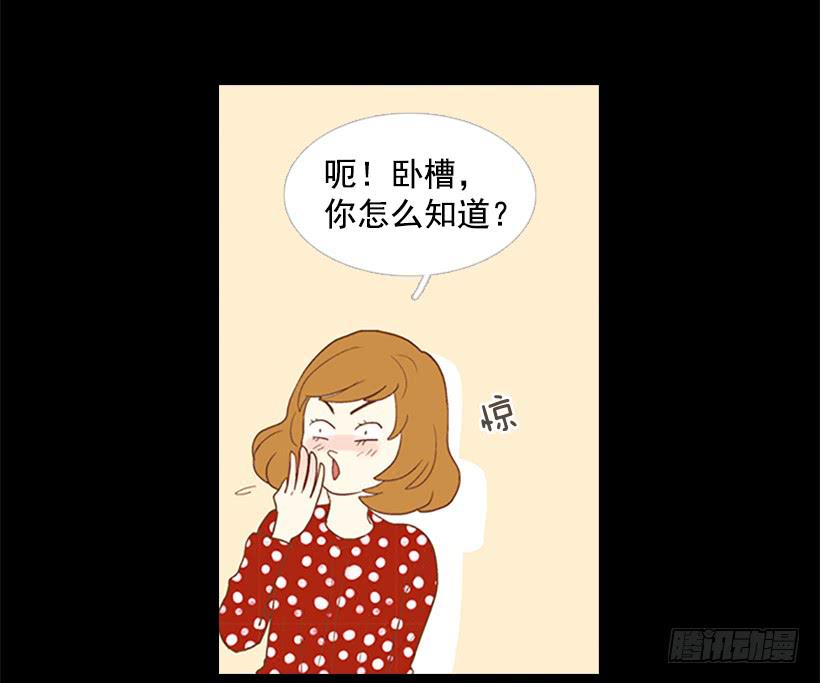 怎么会有这种混蛋43