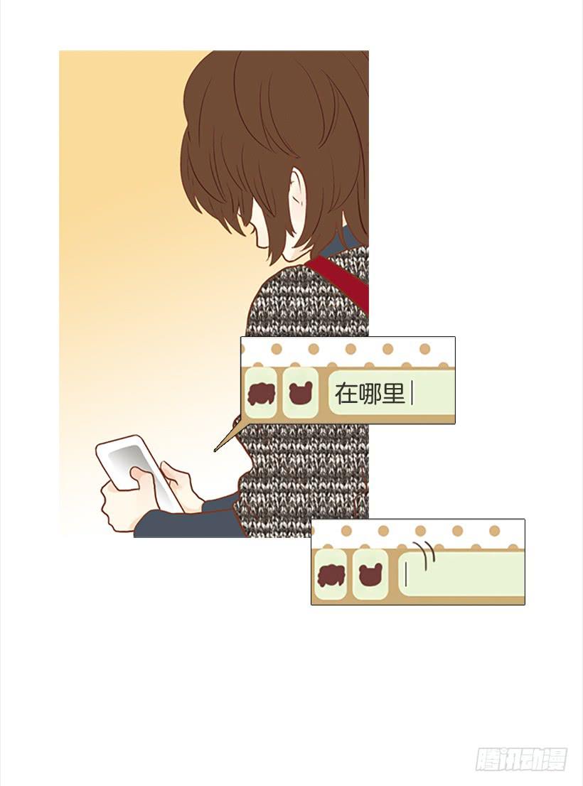 怎么会有这种混蛋5
