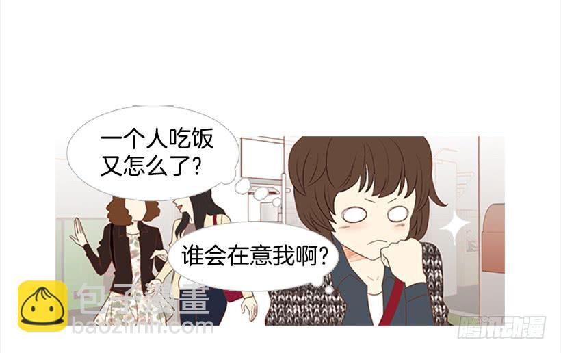 怎么会有这种混蛋7