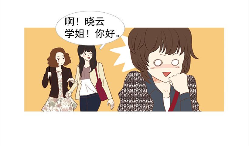 怎么会有这种混蛋8