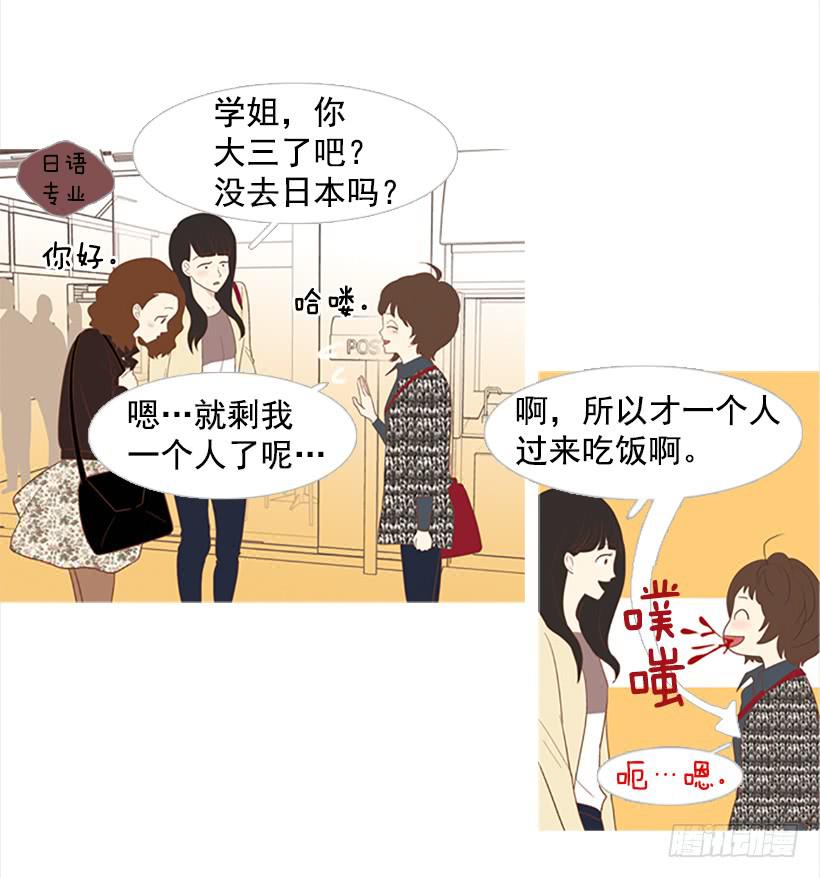 怎么会有这种混蛋9