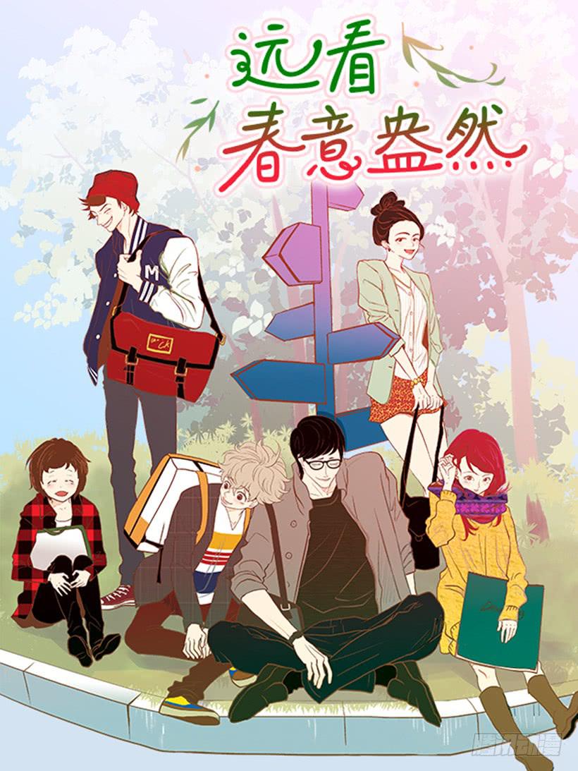 我不会抱怨0