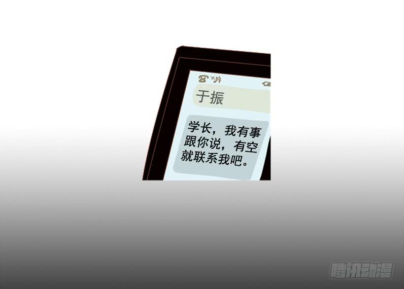 我不会抱怨2