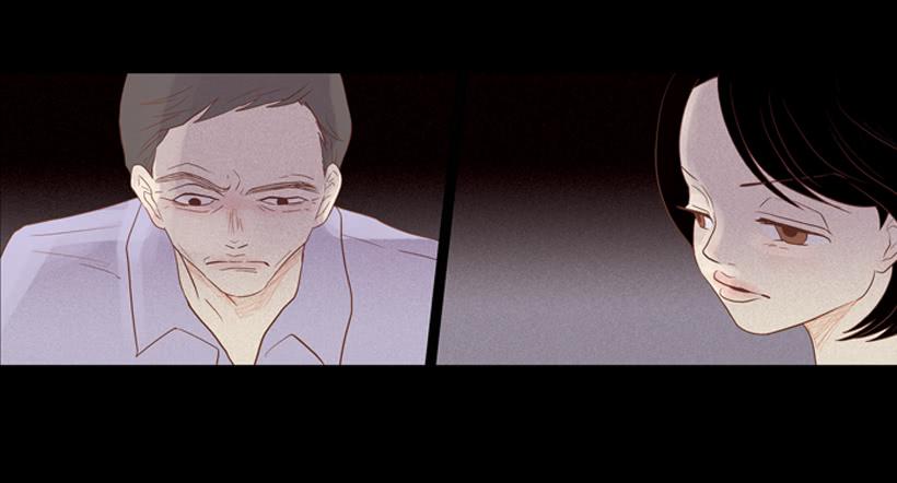 我不会抱怨24