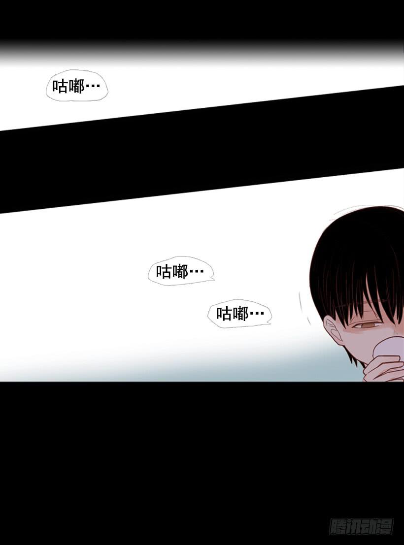 我不会抱怨28