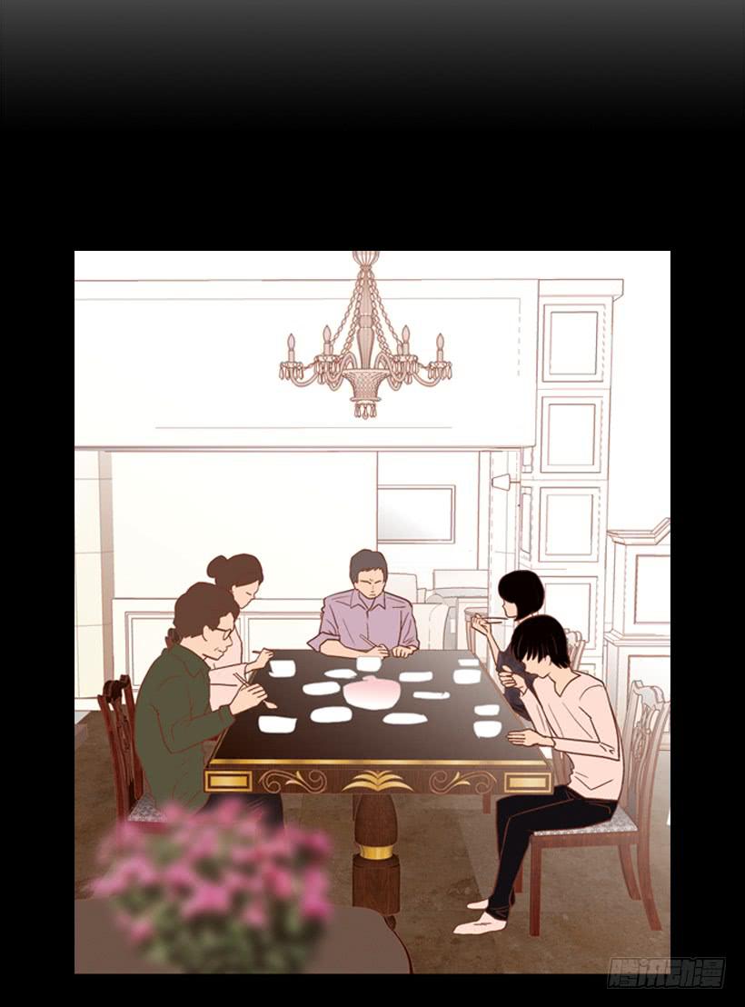 我不会抱怨3