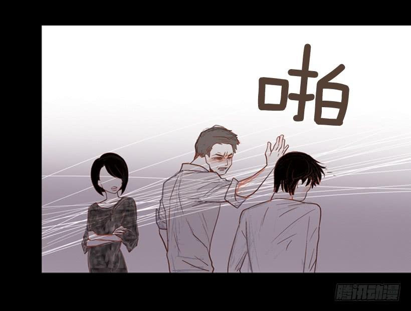 我不会抱怨30