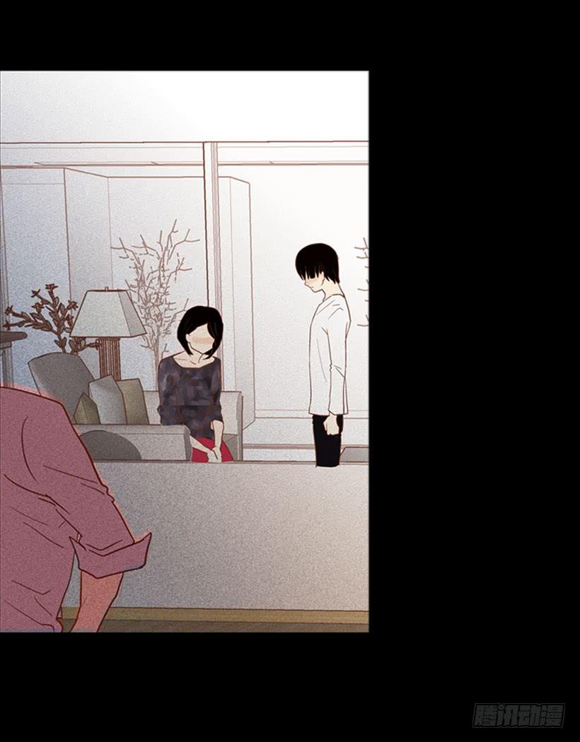 我不会抱怨35