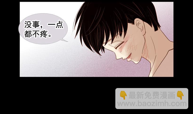 我不会抱怨37