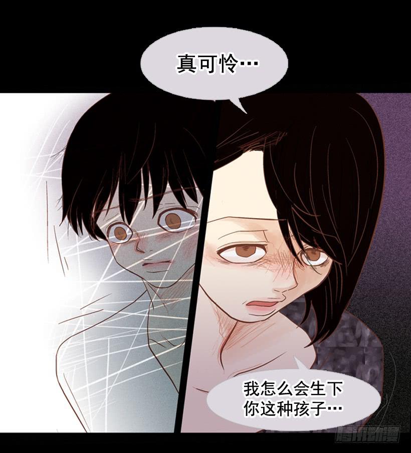 我不会抱怨38