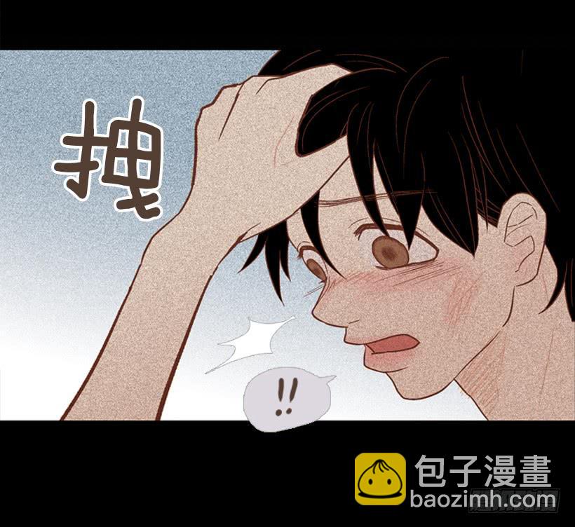 我不会抱怨49