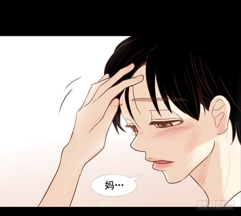我不会抱怨52