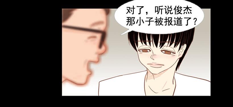我不会抱怨8