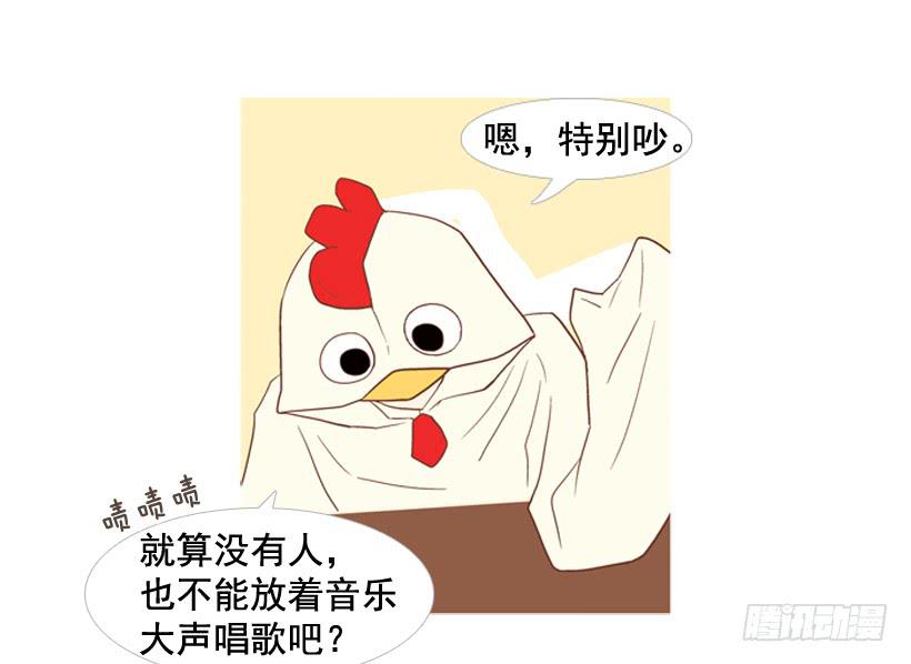 开心的早晨10