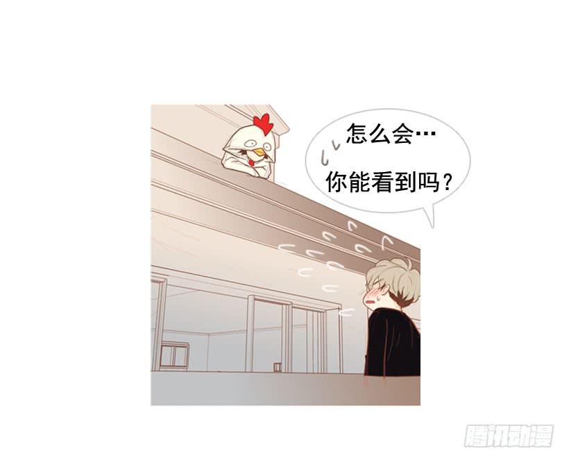 开心的早晨12