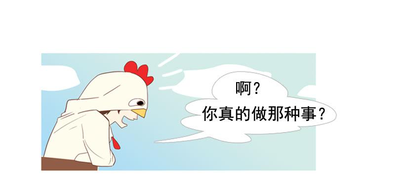 开心的早晨13