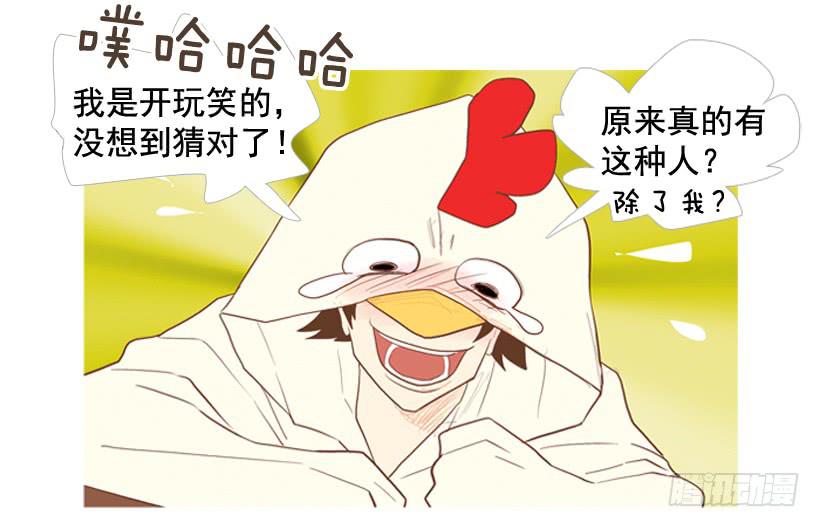 开心的早晨15