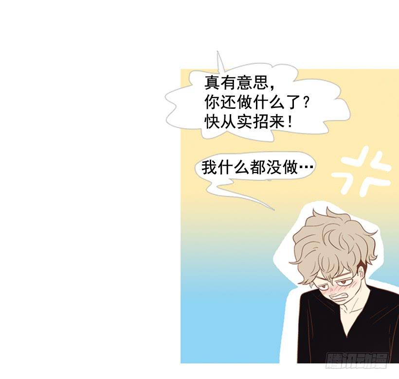 开心的早晨17