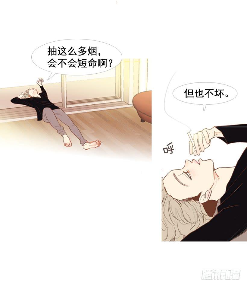 开心的早晨2