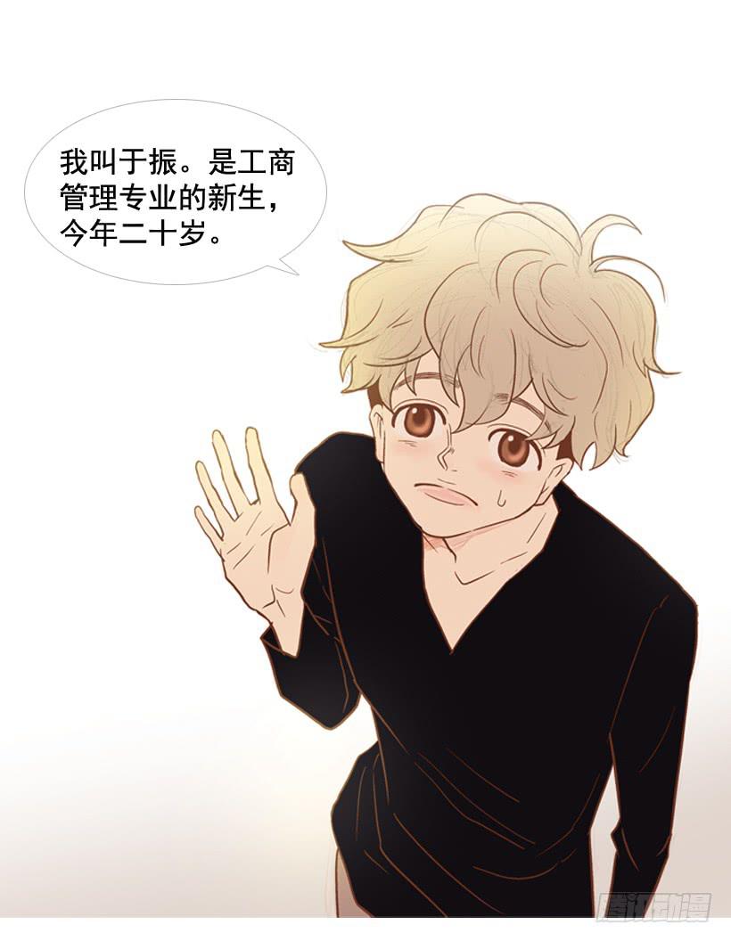 开心的早晨21