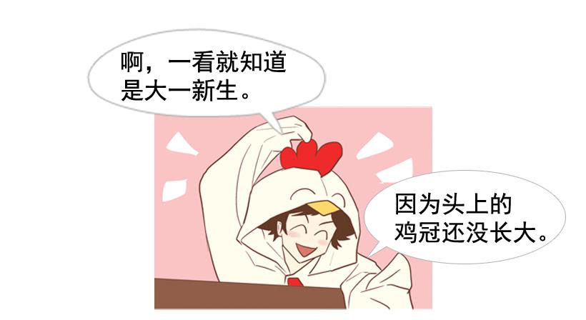 开心的早晨22