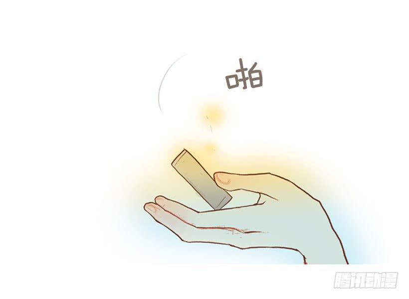 开心的早晨28