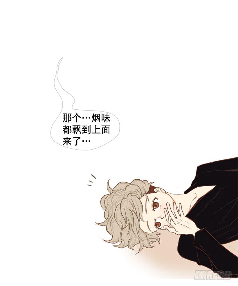 开心的早晨3