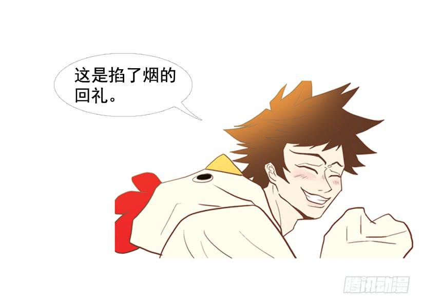 开心的早晨30