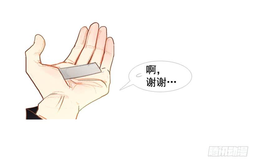 开心的早晨31