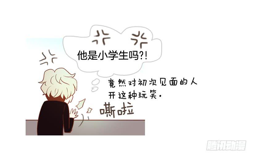 开心的早晨37