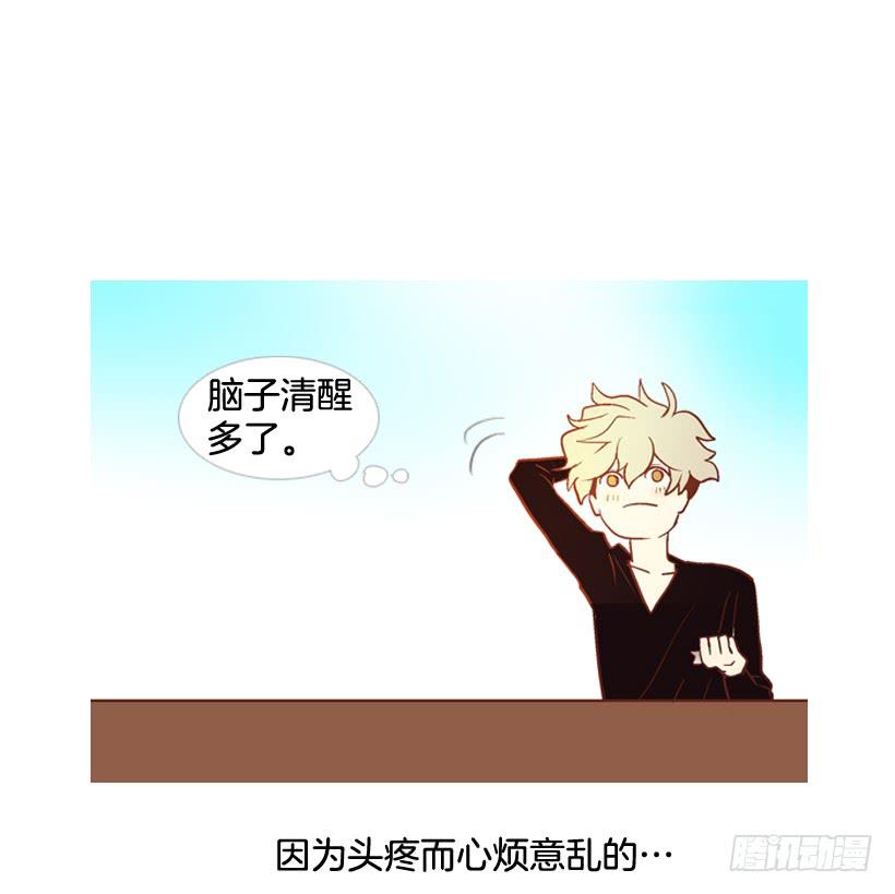 开心的早晨39