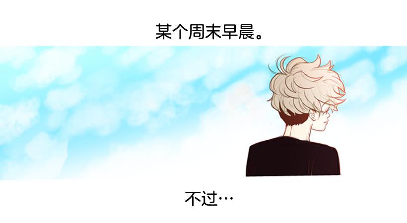 开心的早晨40