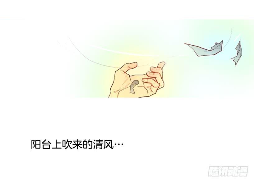 开心的早晨42