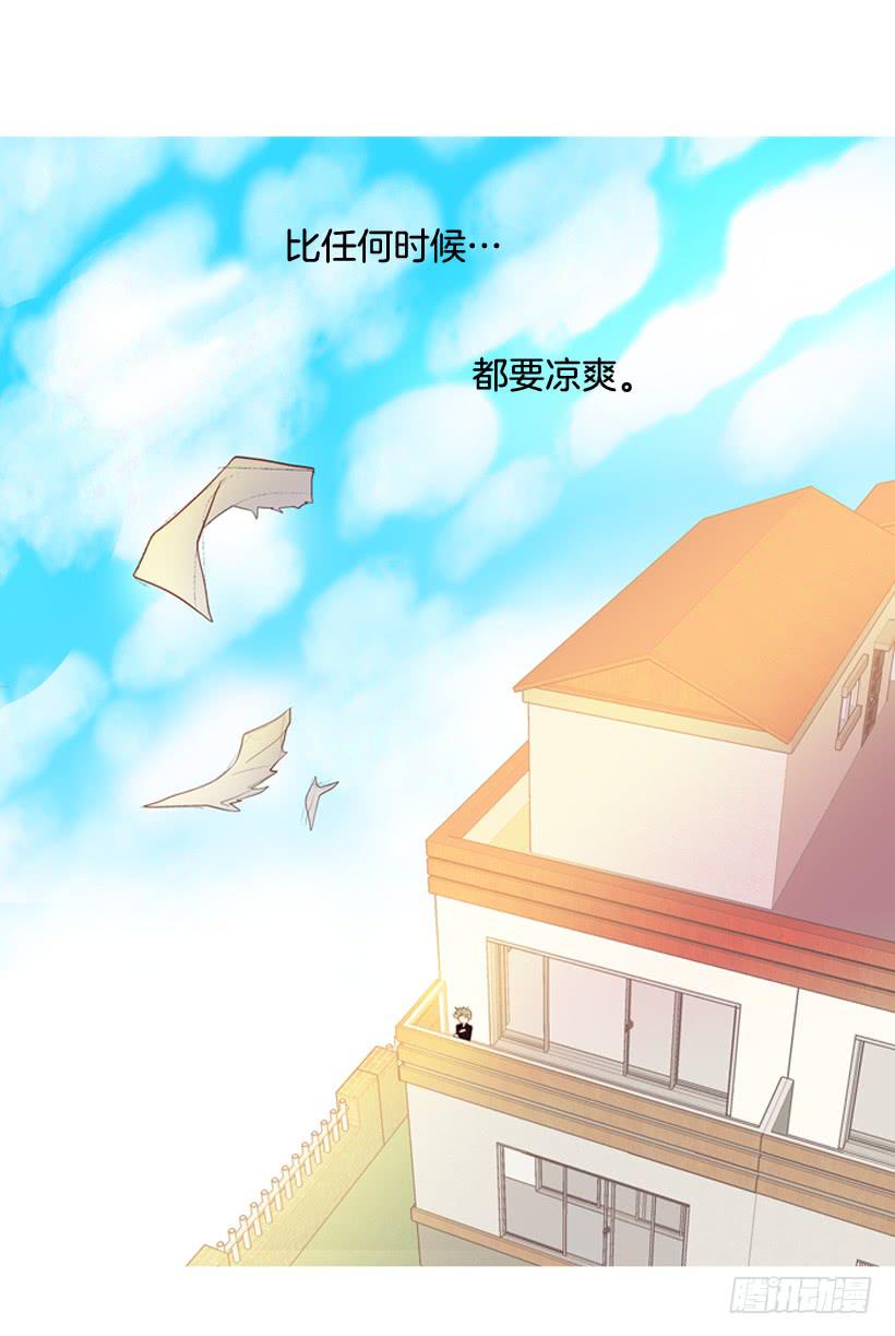 开心的早晨43