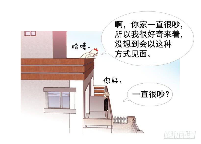 开心的早晨9