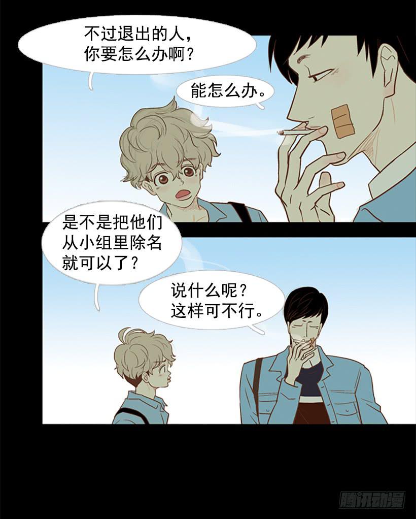 有其父必有其子10