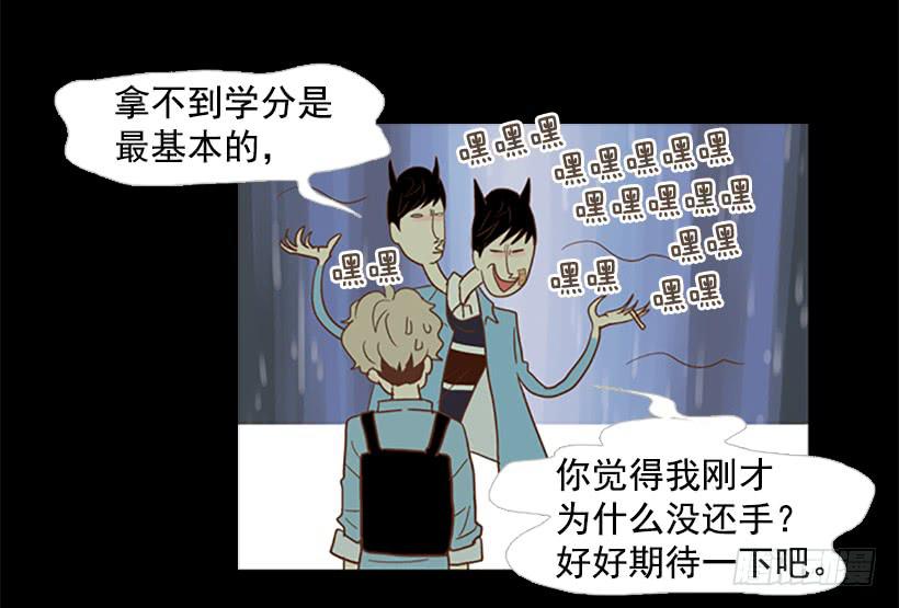 有其父必有其子13