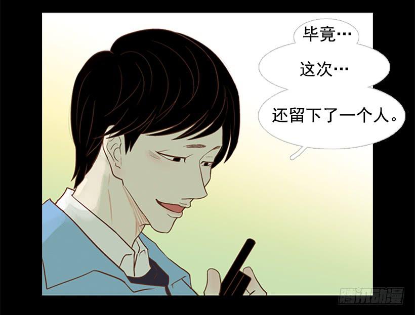 有其父必有其子17