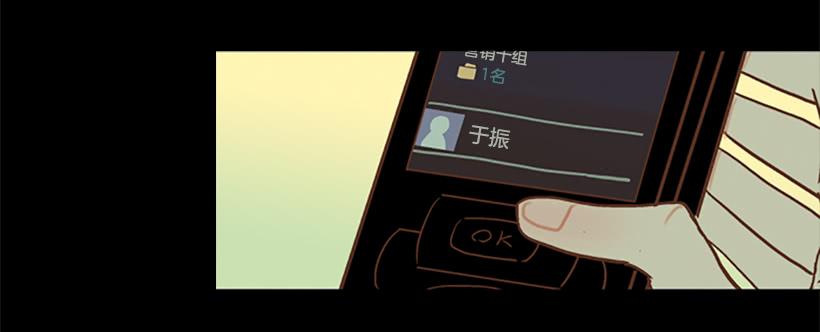 有其父必有其子18