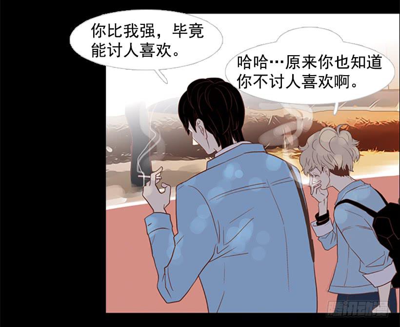 有其父必有其子3