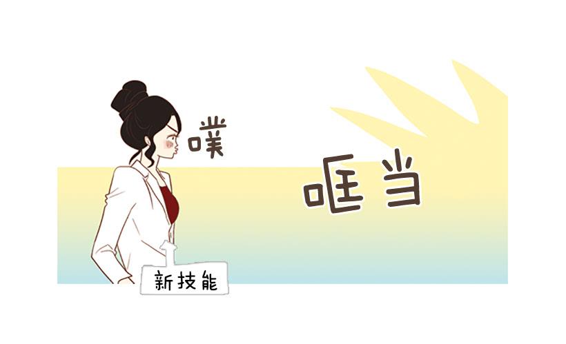 有其父必有其子31