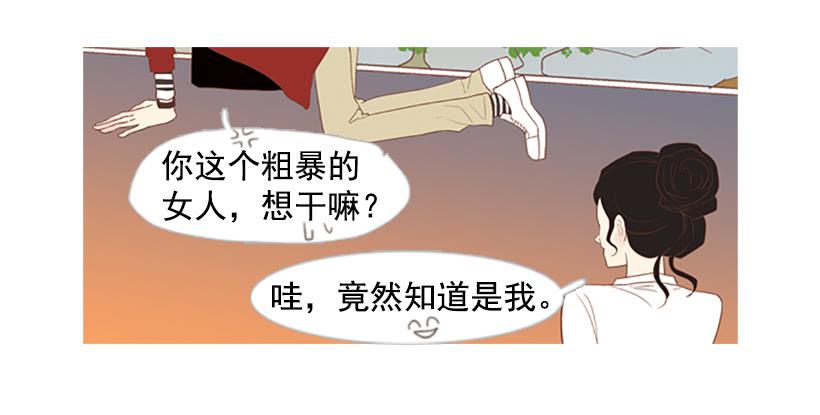 有其父必有其子32