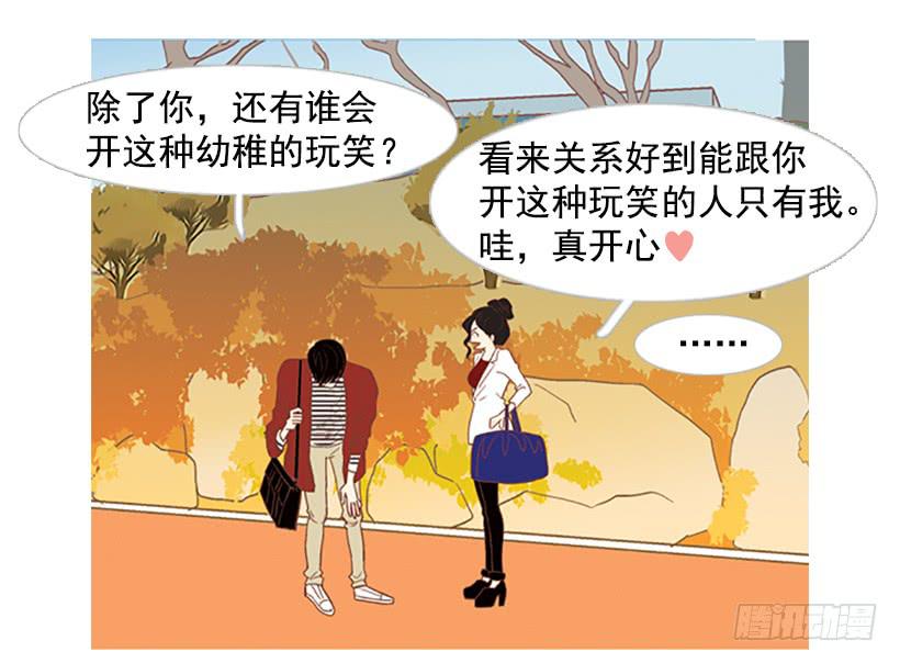 有其父必有其子33