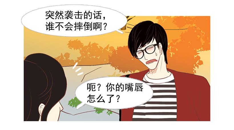 有其父必有其子35