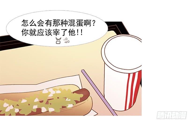 有其父必有其子39