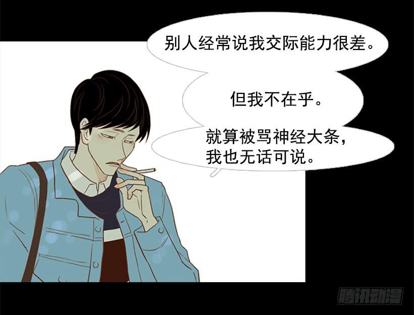 有其父必有其子4
