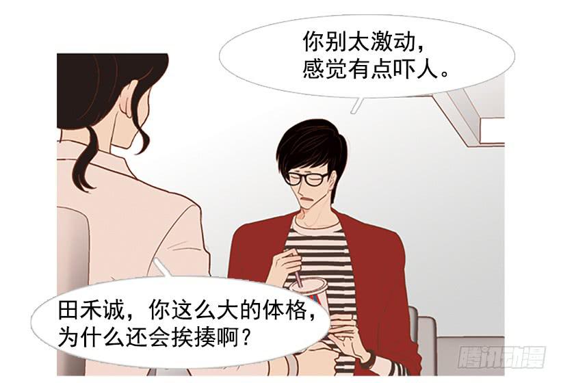 有其父必有其子40