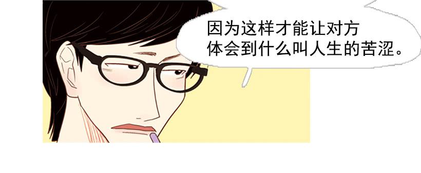 有其父必有其子43