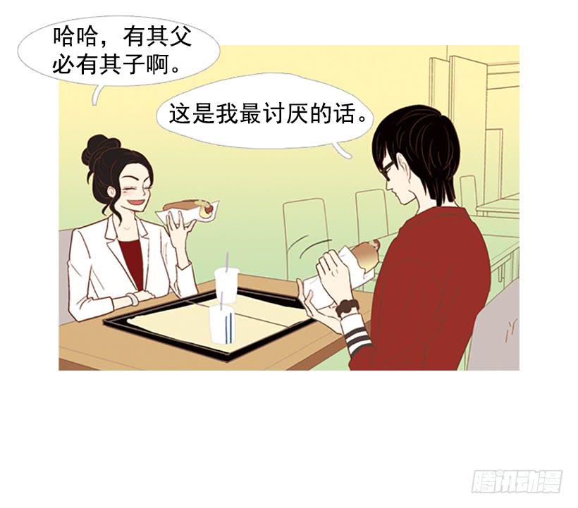 有其父必有其子44