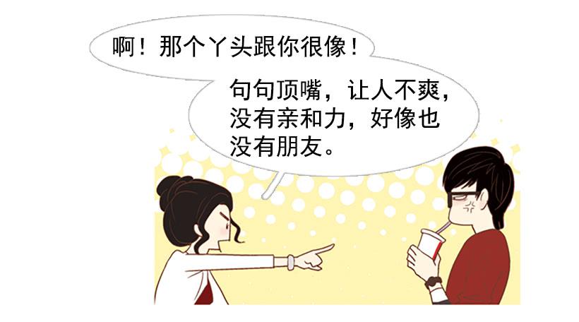 有其父必有其子48